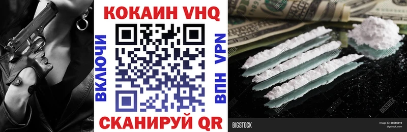 Что такое Гатчина ГАШ  A PVP  МЕФ  АМФ  БУТИРАТ  Марихуана  Cocaine 