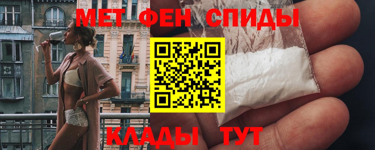 АМФ  АМФ 97%  Вход с VPN  Гатчина 