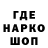 МЕТАДОН мёд Antonio Kirichenko