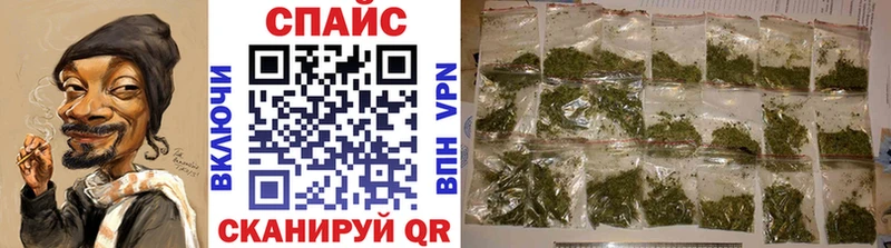 kraken ССЫЛКА  Гатчина  Бутират 99% 