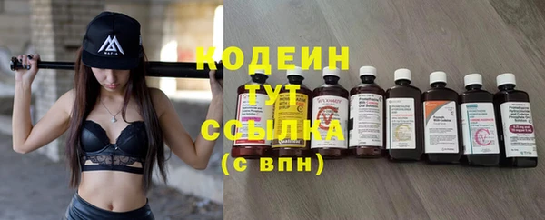 кокс Белоозёрский