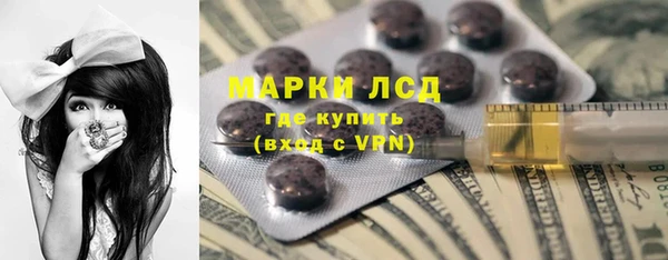 кокс Белоозёрский