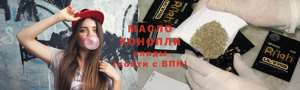 СК Беломорск
