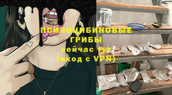 кокс Белоозёрский