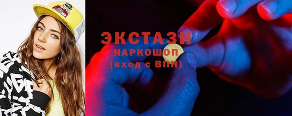 СК Беломорск