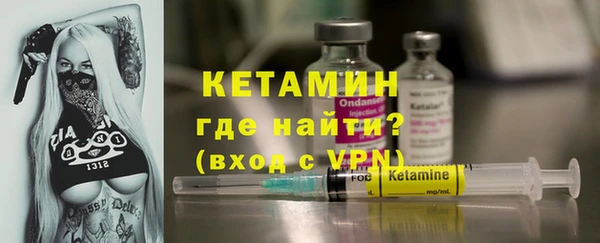 стаф Сосновка