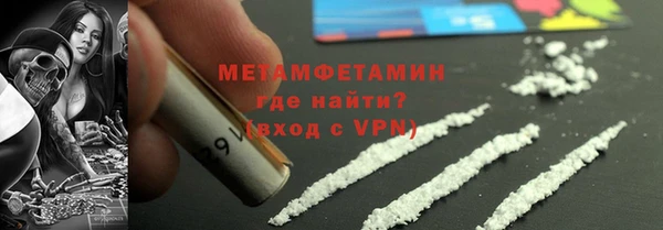 стаф Сосновка