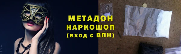 кокс Белоозёрский