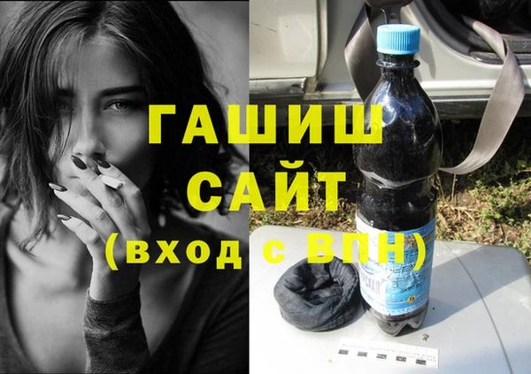 прущий лед Баксан