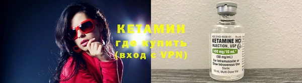 стаф Балабаново