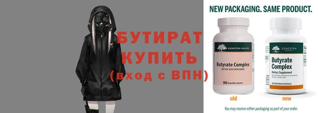 кокс Белоозёрский