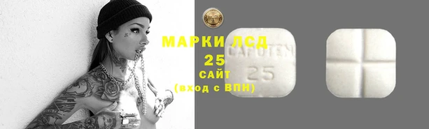 кокс Белоозёрский