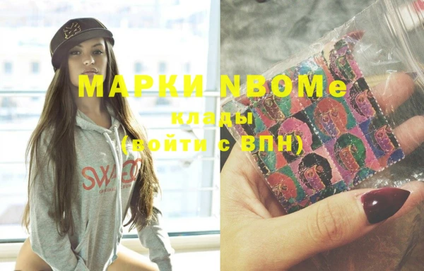 СК Беломорск
