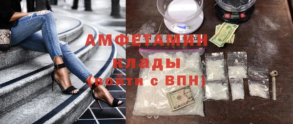 кокс Белоозёрский