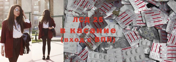 кокс Белоозёрский