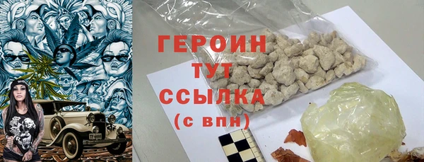 кокс Белоозёрский