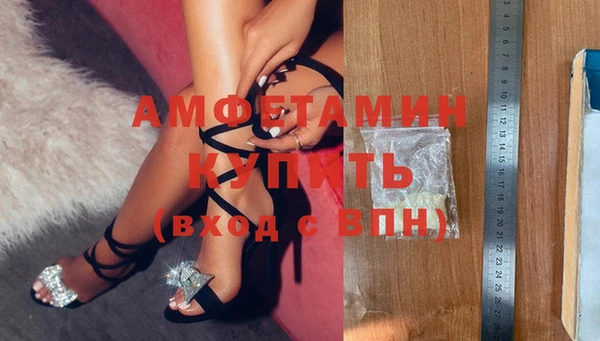 кокс Белоозёрский