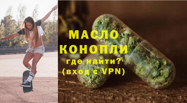 кокс Белоозёрский