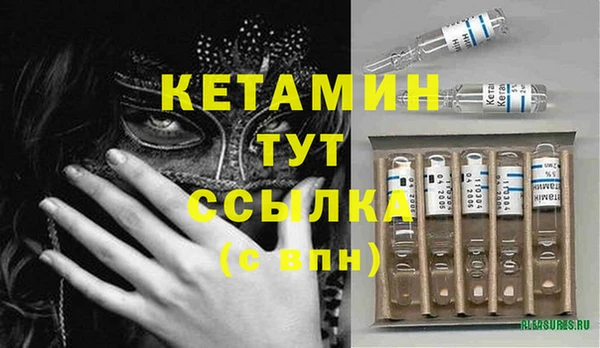 СК Беломорск