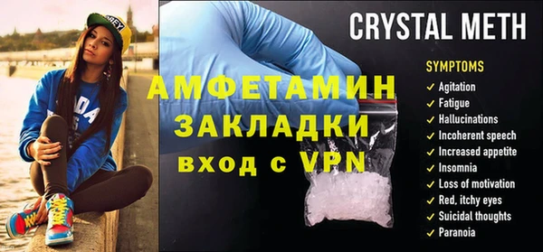 кокс Белоозёрский
