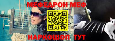 герыч Лесосибирск