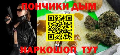 стаф Ликино-Дулёво