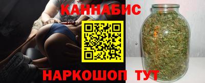 герыч Лесосибирск