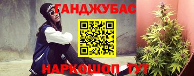 герыч Лесосибирск