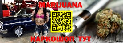 стаф Ликино-Дулёво