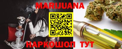 герыч Лесосибирск