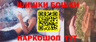стаф Ликино-Дулёво