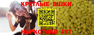 стаф Ликино-Дулёво