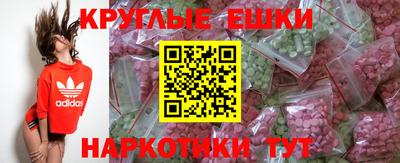 герыч Лесосибирск