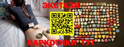 стаф Ликино-Дулёво