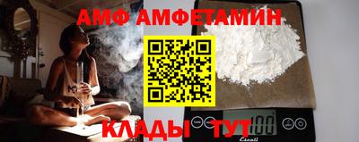 герыч Лесосибирск