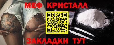 герыч Лесосибирск