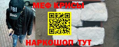 герыч Лесосибирск