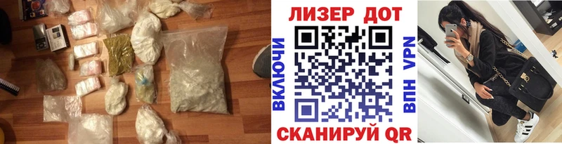 цены   Гатчина  Лсд 25 экстази кислота 
