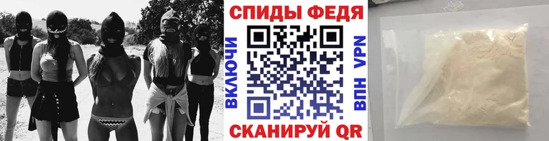 Метамфетамин витя МЕГА как войти Гатчина